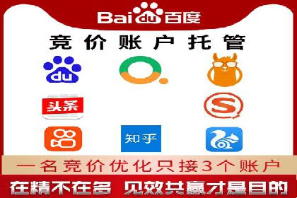 抖音信息流广告投放的创意与执行案例分享