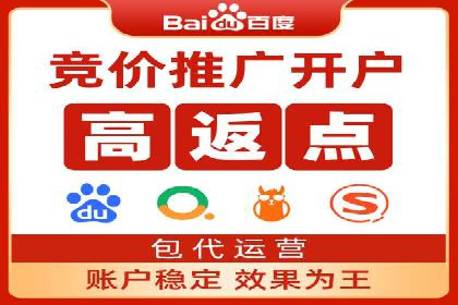 案例分享：SEM广告如何助力提升销售额
