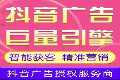 实战经验：百度SEM优化案例教你如何精准营销